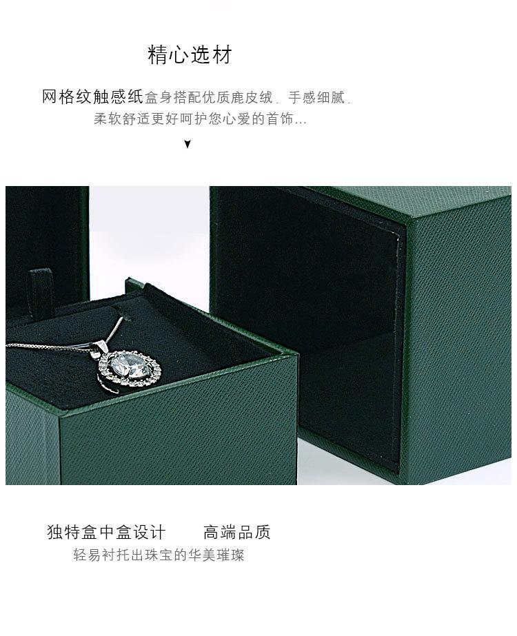 详情页_07.jpg