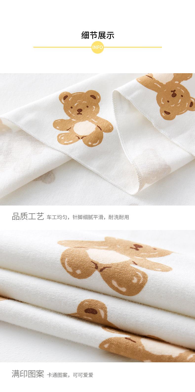 满印泰迪熊包单_09.jpg