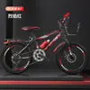 Bicicleta para niños niñas niños niños medianos y grandes escuelas primarias y secundarias bicicleta para niños adolescentes absorción de impactos velocidad variable bicicleta de montaña