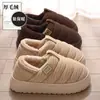 Zapatos de Algodón de Cobertura Total para Invierno con Forro de Felpa, Engrosados, Antideslizantes, Suela Gruesa, para Uso en Casa y al Aire Libre, sin Cordones, Suaves, Cálidos, Pantuflas de Algodón para Pareja