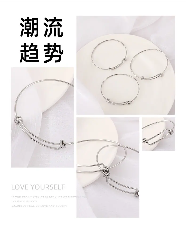 依天（手镯）_03.jpg