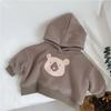 GL-kids Estilo Coreano Invierno Niños Cardigan Ventilado Oso Pequeño con Capucha Cálido Sudadera Forro Polar Espesado Top para Niños y Niñas