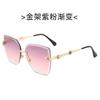 Nuevas gafas de sol sin montura con cabeza de zorro europea y americana, moda femenina, adorno transfronterizo, gafas de sol degradadas con diamantes, venta al por mayor