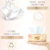 Papel de seda Xinxiangyin, caja completa de 24 paquetes, paquete económico para el hogar, edición clásica dorada, servilleta de papel para extraer, pañuelo facial