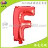 Globo de película de aluminio alfanumérico rojo grande de 16 pulgadas A- Z globo de papel de aluminio decoración de fiesta de boda cumpleaños