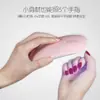 Máquina de Fototerapia para Uñas Secado Rápido Pegamento de Esmalte para Uñas Lámpara Mini Ratón Portátil Compacta Lámpara de Fototerapia USB