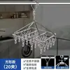 Varal de aço inoxidável para secar roupas com múltiplos clipes para meias, suporte redondo de disco para meias, cabide de roupas doméstico, cabide multiuso com clipes para roupas