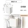 Accesorios para Tablero Perforado Gancho Colgador de 25 Agujeros Espaciados Caja de Piezas Juego Completo Estante de Almacenamiento para Estudio Estante de Pared*