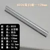 Nuevo Mango de Aleación de Aluminio de Una Palabra Chino 8020 Muebles Gabinete Mango de Aluminio Moda Armario Tirador de Puerta de Cajón Hogar