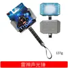 Martillo de Thor juguete infantil accesorios utilería rendimiento máscara de plástico capa de Halloween ropa disfraz cos anime disfraz de actuación