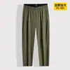 Pantalones Casuales de Negocios para Hombre Finos de Color Sólido Talla Grande Primavera y Verano Pantalones Simples Versátiles para Hombre Talla Extra Grande