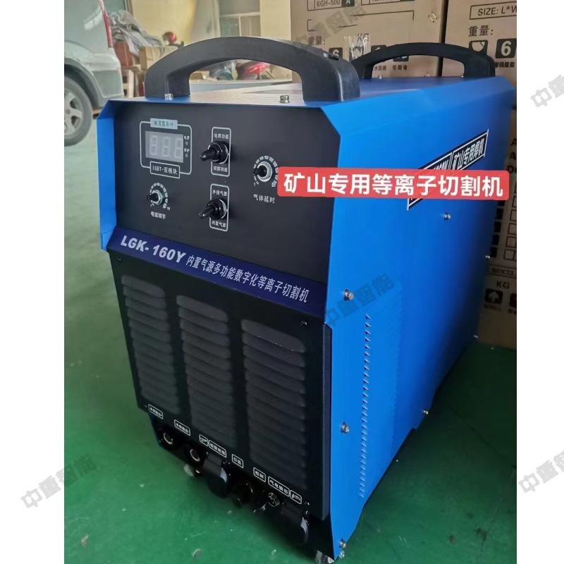 d02901444251bd3bd384da67603d5b