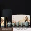 Conjunto de Chá Kung Fu Cerâmico Apsaras Voadoras de Dunhuang, Bandeja de Chá Portátil para Viagem Caixa de Presente, Evento Corporativo e Lembrança Empresarial