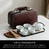 Juego de Té de Viaje Verde Montaña Retro, Una Tetera y Cuatro Tazas, Recuerdos para Eventos de Empresa, Regalos de Negocio, Productos Culturales y Creativos Estilo Chino, Tendencia Nacional