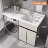Combinación de gabinete integrado para balcón de lavadora de aluminio grueso tipo panal todo de aluminio, fregadero de lavandería con tabla de lavar y lavabo