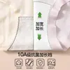 2026 Novas Calcinhas de Maternidade de Cintura Alta Suporte para Barriga em U 10A Antibacteriana Gancho Estendido Confortável Respirável Plus Size