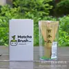 Conjunto de Caixa de Presente com Batedor de Chá para Fazer Matcha, Ferramenta de Fazer Chá da Dinastia Song, Pincel para Matcha, Mexedor, Batedor de Chá de Bambu Estilo Japonês, Logo Personalizável