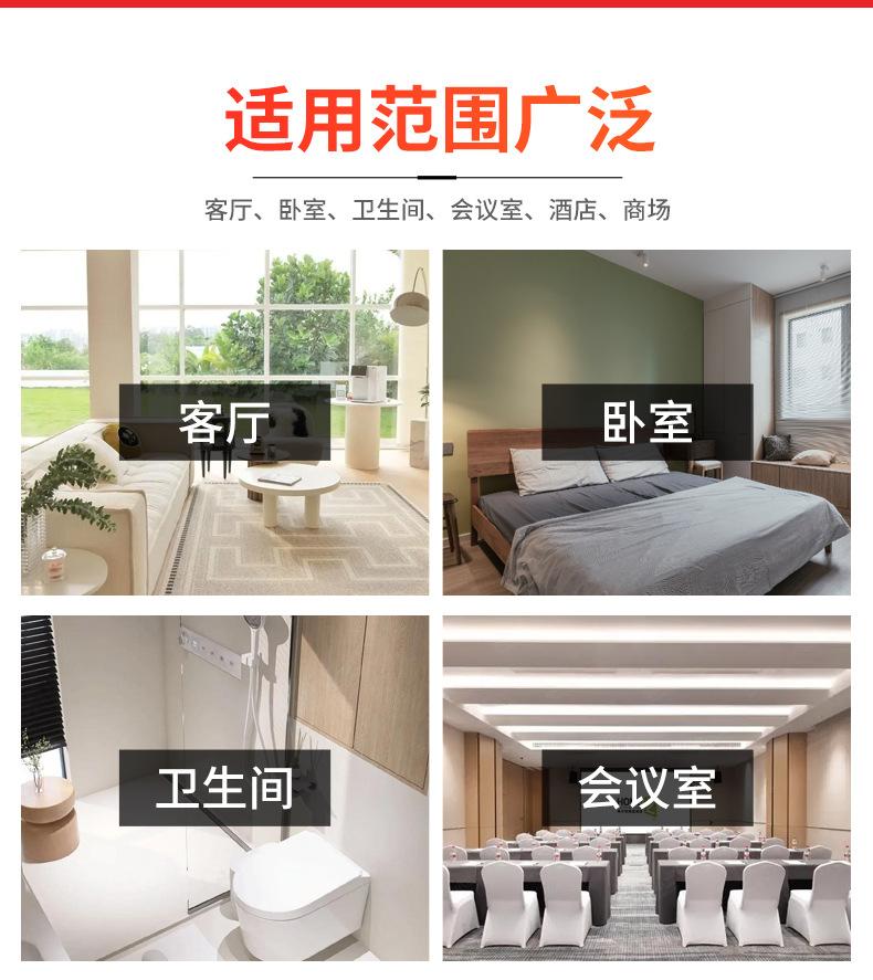 详情_08.jpg