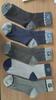 Calcetines de hombre de tubo medio, calcetines desodorantes, primavera y verano, cálidos, transpirables, absorbentes del sudor, escudo, copa dorada, medias de algodón, baloncesto, negocios