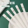 Palillos de Cerámica Jingdezhen, Utensilios Domésticos Genuinos de Gama Alta, Resistentes al Moho y a Altas Temperaturas, Venta al por Mayor