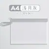 Bolsa con cremallera A4 cremallera esmerilada piel de TPU translúcida bolsa para archivos con tacto de piel material A5 bolsa para facturas carpeta de trabajo
