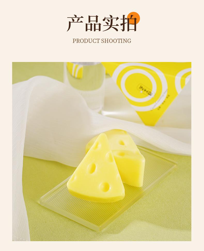 详情页-广州德圣医药科技有限公司-5_09.jpg