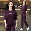 Novo Conjunto de Dança Quadrada Bordado Redondo de Alta Qualidade Fino 2026 Conjunto de Roupa Esportiva Feminina Primavera e Outono Roupa Esportiva