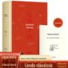Livros de Literatura Clássica Capa Dura Obras Originais de Zhu Ziqing Edição Completa Oitava Série Segundo Semestre Livros Extracurriculares Atacado Edição Autêntica