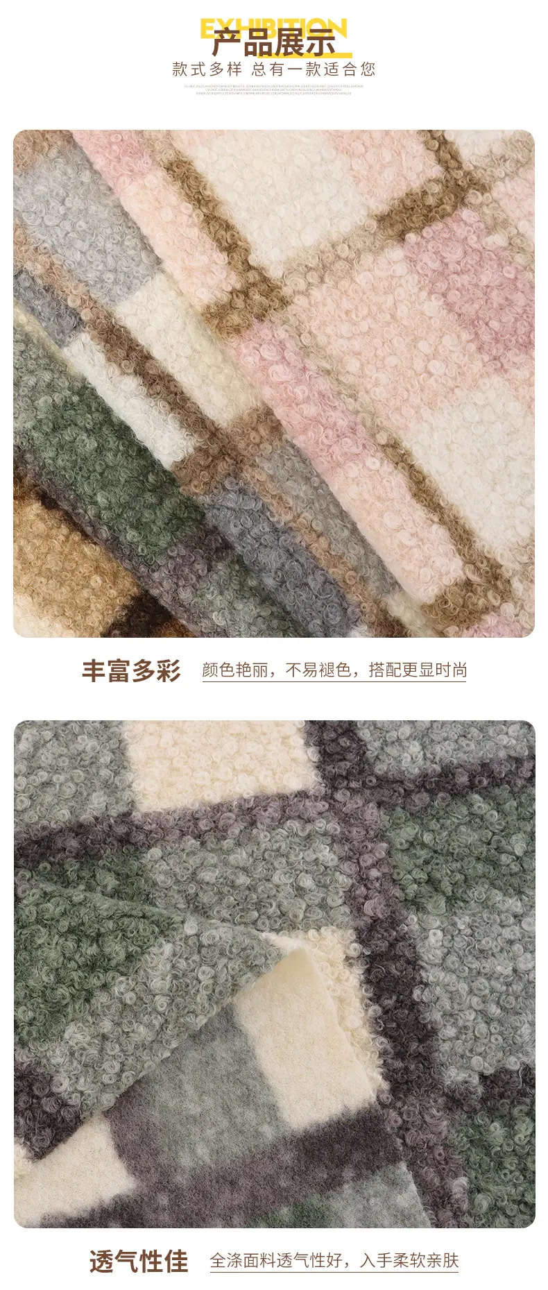 恩眷详情页--清空_05.jpg