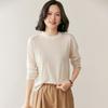 Nuevo Tejido de Punto con Cuello Redondo, Camisa Base de Lana Peinada, Suéter de Punto de Cachemir de Manga Larga con Cuello Redondo para Mujer, Ropa Interior de Cachemir