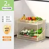 Estante de almacenamiento de verduras para cocina, cesta de frutas de piso engrosada, estante de almacenamiento de esquina, carrito multiusos de varias capas
