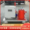 Dispositivo acústico de limpeza e controle para silo de carvão, equipamento de desobstrução para mineração, dispositivo acústico de limpeza e controle para silo de carvão