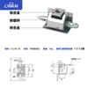 Bisagra de pestillo desmontable Cl230 para puertas de gabinete, Bisagra para puerta de gabinete de caja eléctrica, Bisagra industrial Cl211
