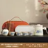 Juego de Té de Oficina de Cerámica Ru de Gama Alta con Diseño de Peonía Vintage, Exquisito Juego de Tazas de Servicio Rápido, Juego para Exteriores para Negocios, Wholesale Personalizable