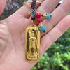 Yanwu 2025 Nuevo Estilo Chino Calabaza de Cobre Moneda de los Cinco Emperadores Llavero Colgante Pixiu Set de Regalo para Eventos de Negocios
