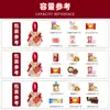 Sacolas de Presente de Doces para Casamento Estilo Chinês, Novas Sacolas de Tecido com Cordão, Embalagem de Doces para Casamento, Sacolas de Presente Não Dobráveis Específicas para Festivais