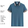 Polo de Trabajo de Solapa de Seda de Hielo con Logotipo Personalizado Ropa de Trabajo Corporativa Ropa de Fábrica Camiseta Publicitaria Ropa de Trabajo de Manga Corta Ropa de Grupo