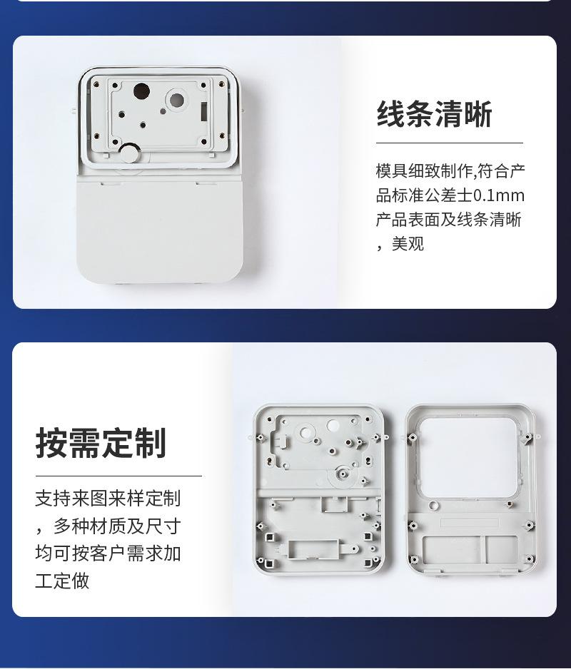 星达详情-(1)_06.jpg