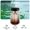Aceite Esencial de Aromaterapia para Coche Modelo Nuevo 2026 Perfume de Coche de Gama Alta con Sensación Premium, Fragancia de Larga Duración, Eliminación de Olores y Pieza Decorativa