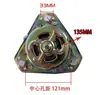 Motor de lavadora semiautomática de alambre XD-180W motor de lavado 150 motor doble cilindro universal triángulo equilátero