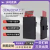 Paquete de tarjetas emergente automático de aleación de aluminio anti-desmagnetización gran capacidad tarjetero metálico antirrobo RFID cepillado lateral caja para tarjetas de empuje
