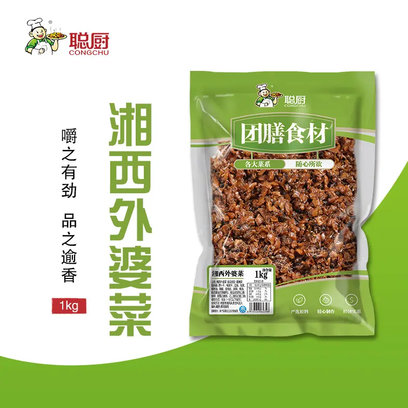 湘西外婆菜-1kg-团膳-产品包装.jpg