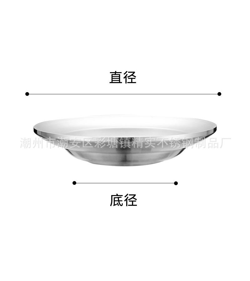 CJ-FC-GRP欧式双层圆盘0.jpg