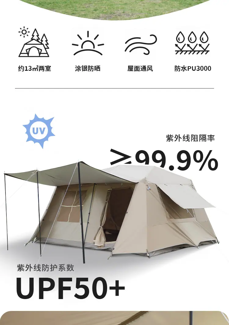 详情页_03.jpg