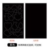 Douyin Transfronterizo Subsidio de Reparación de Chaqueta de Plumas Chaqueta Parche Sin Costuras Color Puro Patrón Versátil Agujero de Reparación Parche de Ropa
