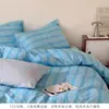 Juego de Cuatro Piezas de Algodón Estampado Estilo Fresco Clase A para Dormitorio de Estudiante y Apartamento, Juego de Tres Piezas de Funda de Edredón, Sábana Plana y Sábana Ajustable de Algodón Puro 0.9