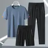 [Direto do Fabricante] Conjunto de Três Peças Masculino de Verão em Seda Gelada Respirável Esportivo Casual Gola Redonda Manga Curta Moda de Alta Qualidade