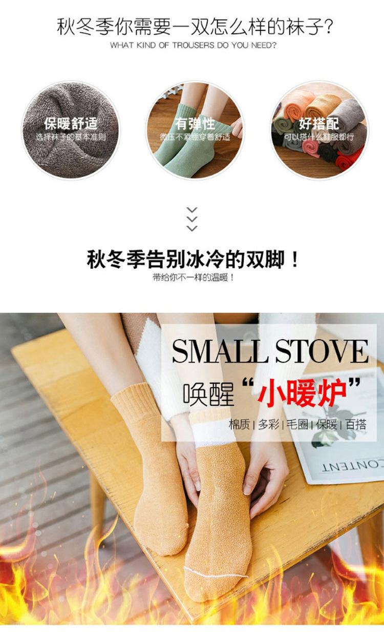 详情_05.jpg