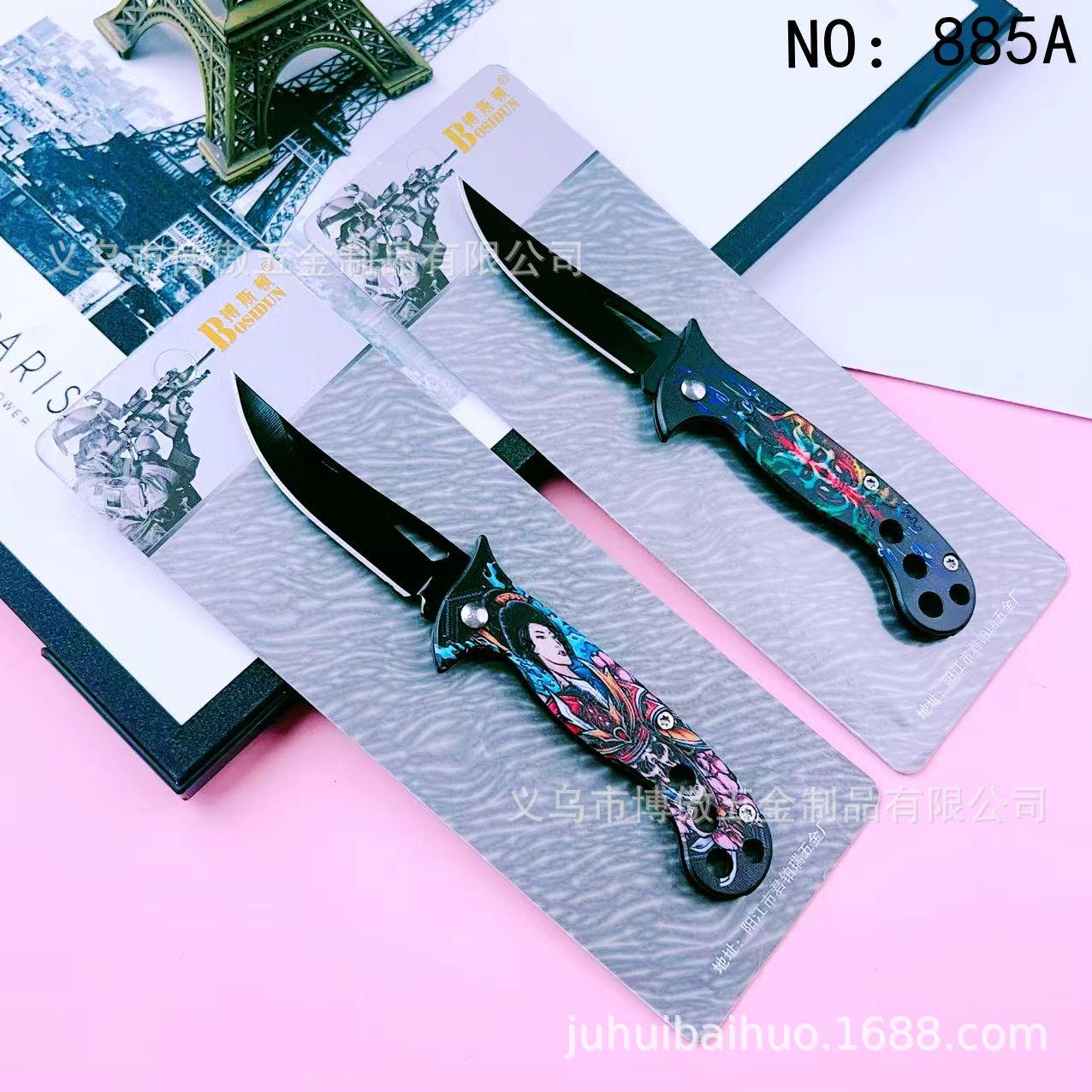 微信图片_20250502100