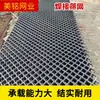 Malla de Pantalla Soldada de Acero con Alto Manganeso para Cribas Vibratorias Mineras, Malla Especializada Cuadrada Resistente al Desgaste Templada para Cribado de Minerales, Malla para Cribado de Arena y Grava
